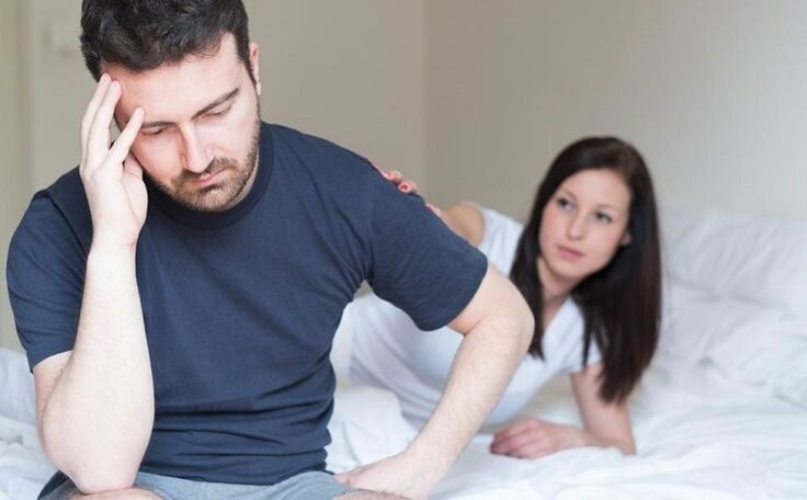 หญิงและชายที่สมรรถภาพไม่ดีจะเพิ่มได้อย่างไร